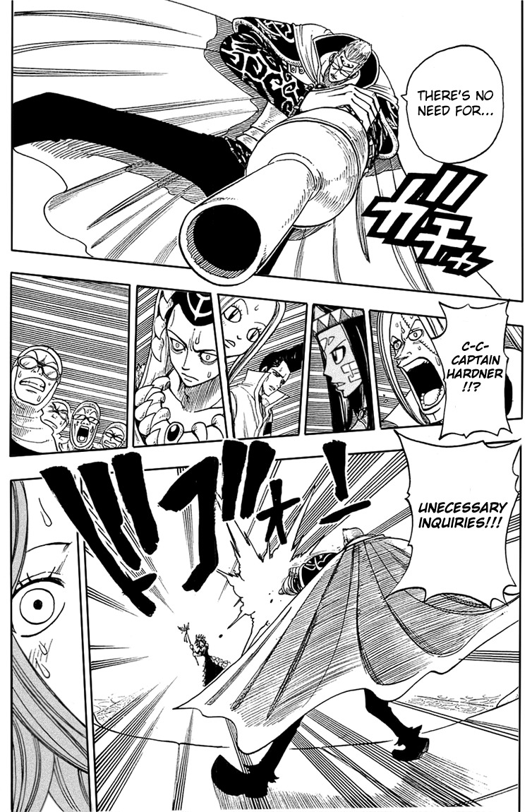 Rave Master Chapter 206 page 8 - Chapter 206: The Ultimate Stronghold Albatros
