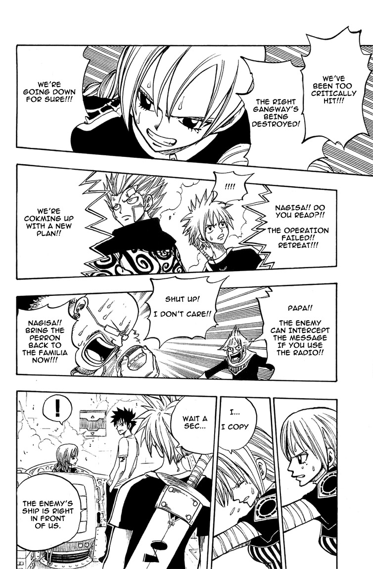 Rave Master Chapter 207 page 10 - Chapter 207: Break In The Stronghold of Evil