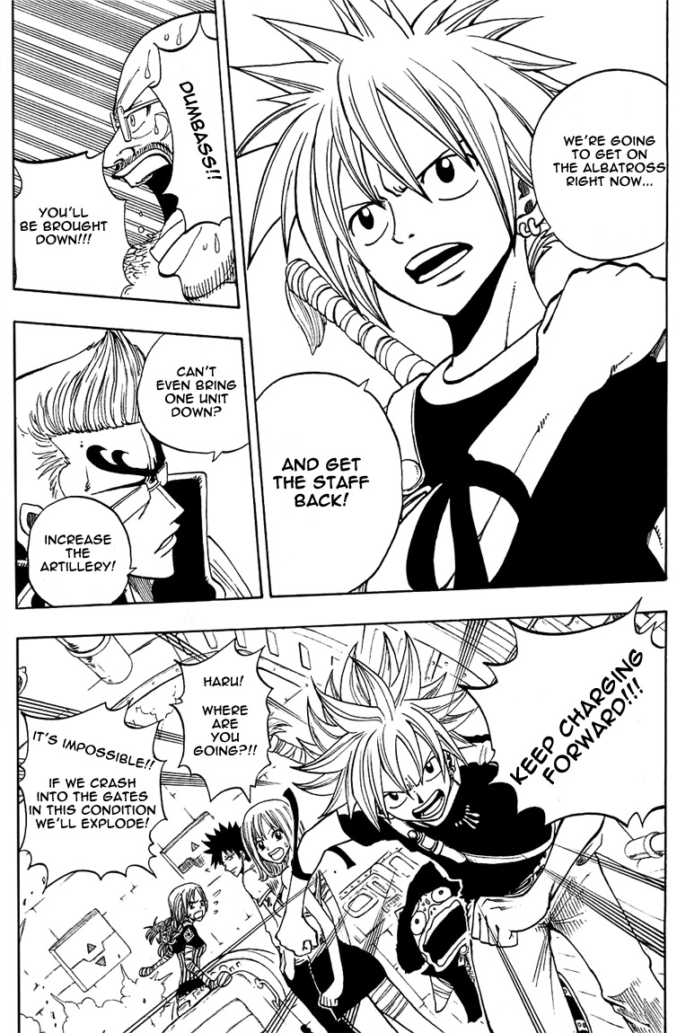 Rave Master Chapter 207 page 11 - Chapter 207: Break In The Stronghold of Evil