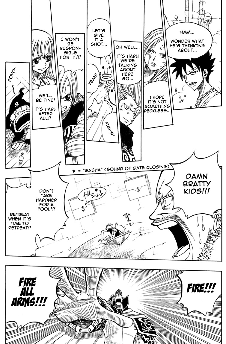 Rave Master Chapter 207 page 12 - Chapter 207: Break In The Stronghold of Evil