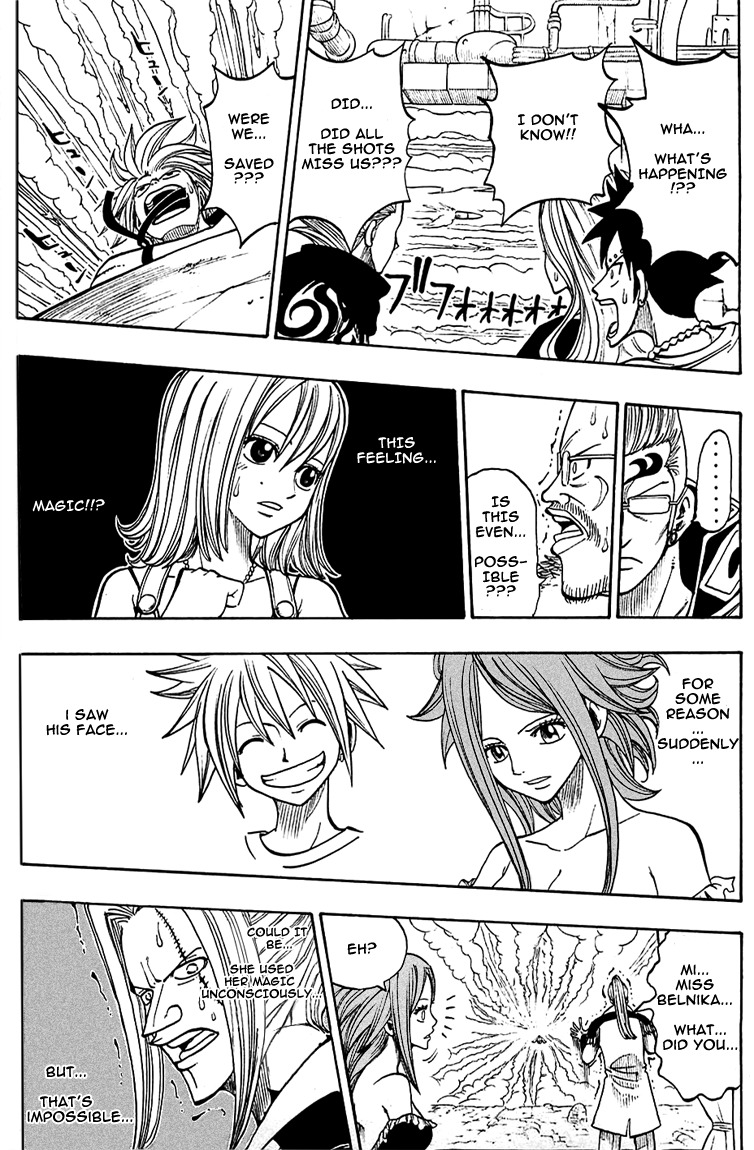 Rave Master Chapter 207 page 15 - Chapter 207: Break In The Stronghold of Evil
