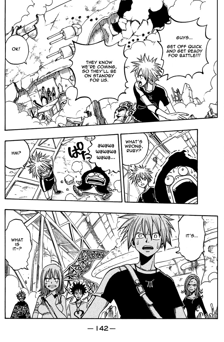 Rave Master Chapter 207 page 19 - Chapter 207: Break In The Stronghold of Evil