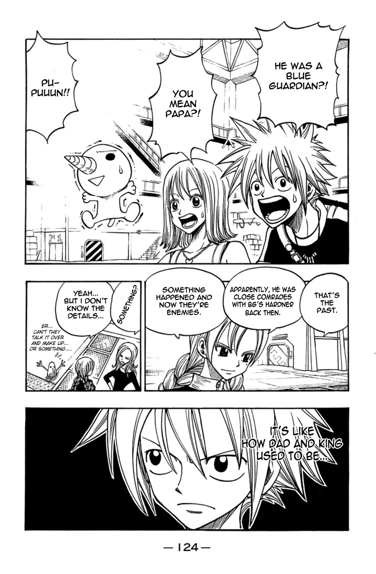 Rave Master Chapter 207 page 2 - Chapter 207: Break In The Stronghold of Evil
