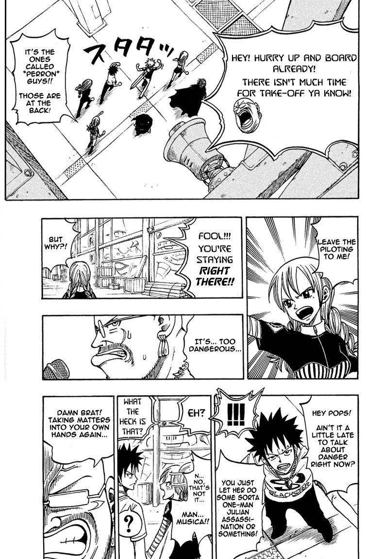 Rave Master Chapter 207 page 3 - Chapter 207: Break In The Stronghold of Evil