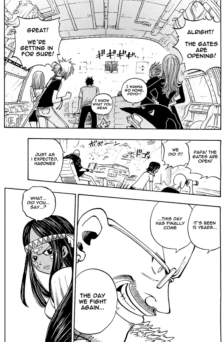 Rave Master Chapter 207 page 7 - Chapter 207: Break In The Stronghold of Evil