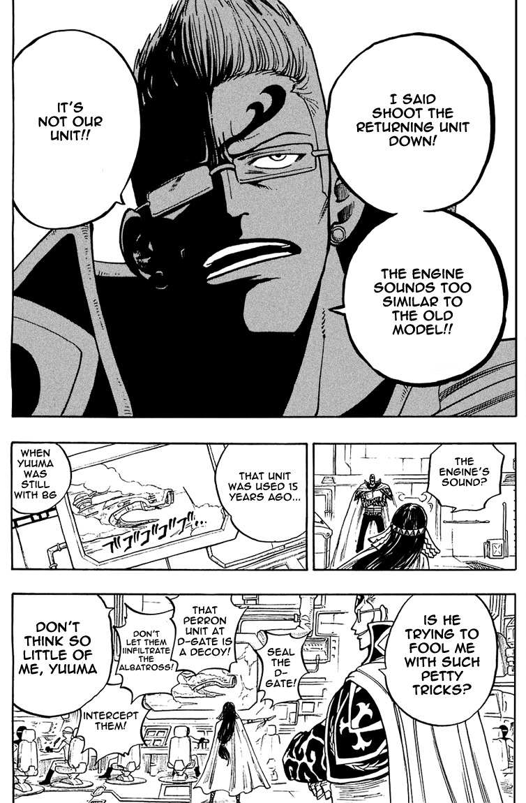 Rave Master Chapter 207 page 8 - Chapter 207: Break In The Stronghold of Evil