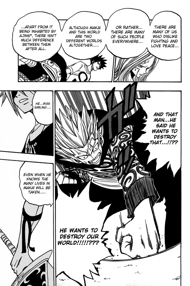 Rave Master Chapter 208 page 12 - Chapter 208: a Maze In the Skies