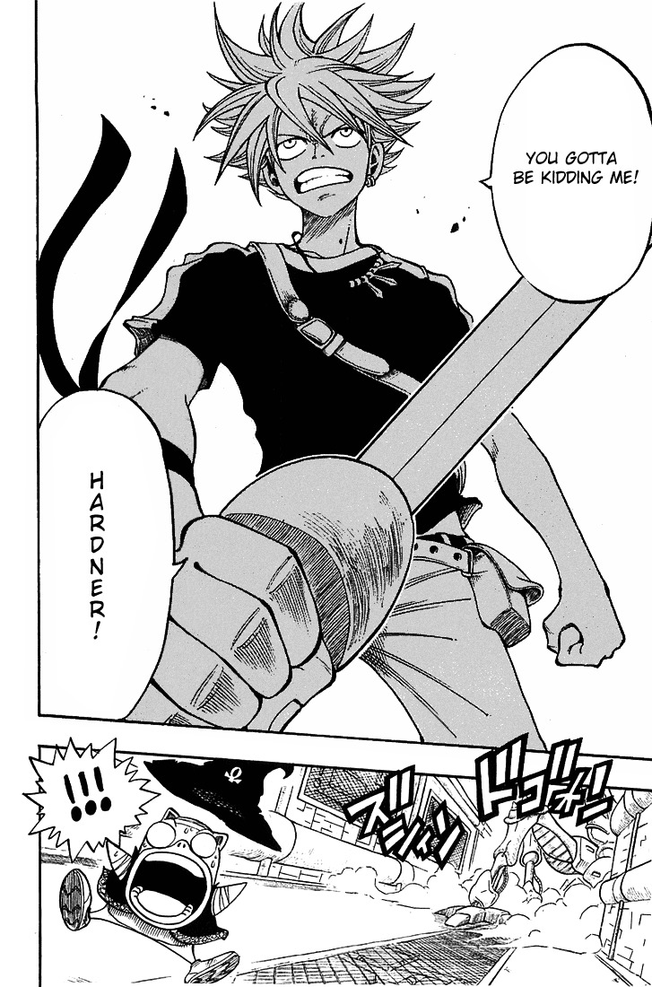 Rave Master Chapter 208 page 13 - Chapter 208: a Maze In the Skies