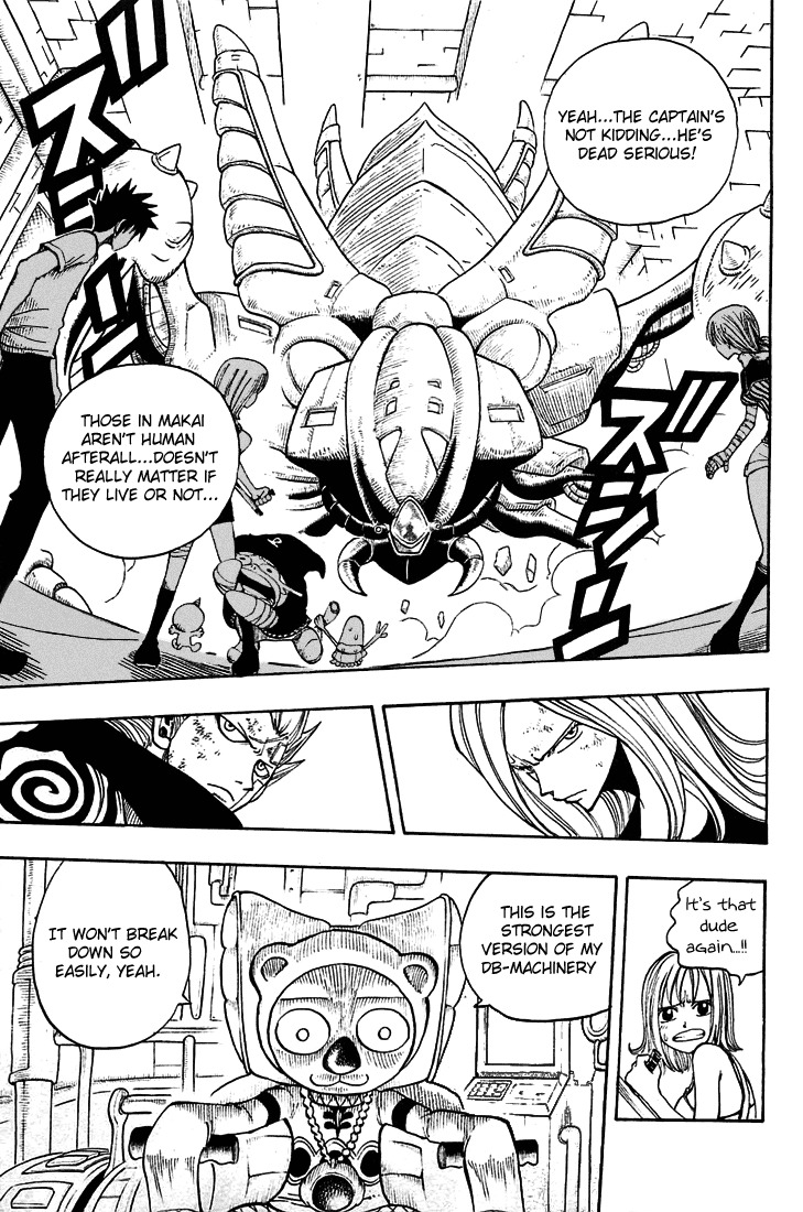 Rave Master Chapter 208 page 14 - Chapter 208: a Maze In the Skies