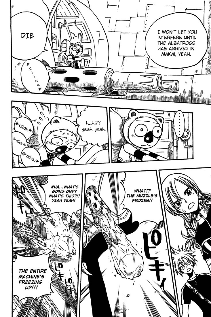 Rave Master Chapter 208 page 15 - Chapter 208: a Maze In the Skies