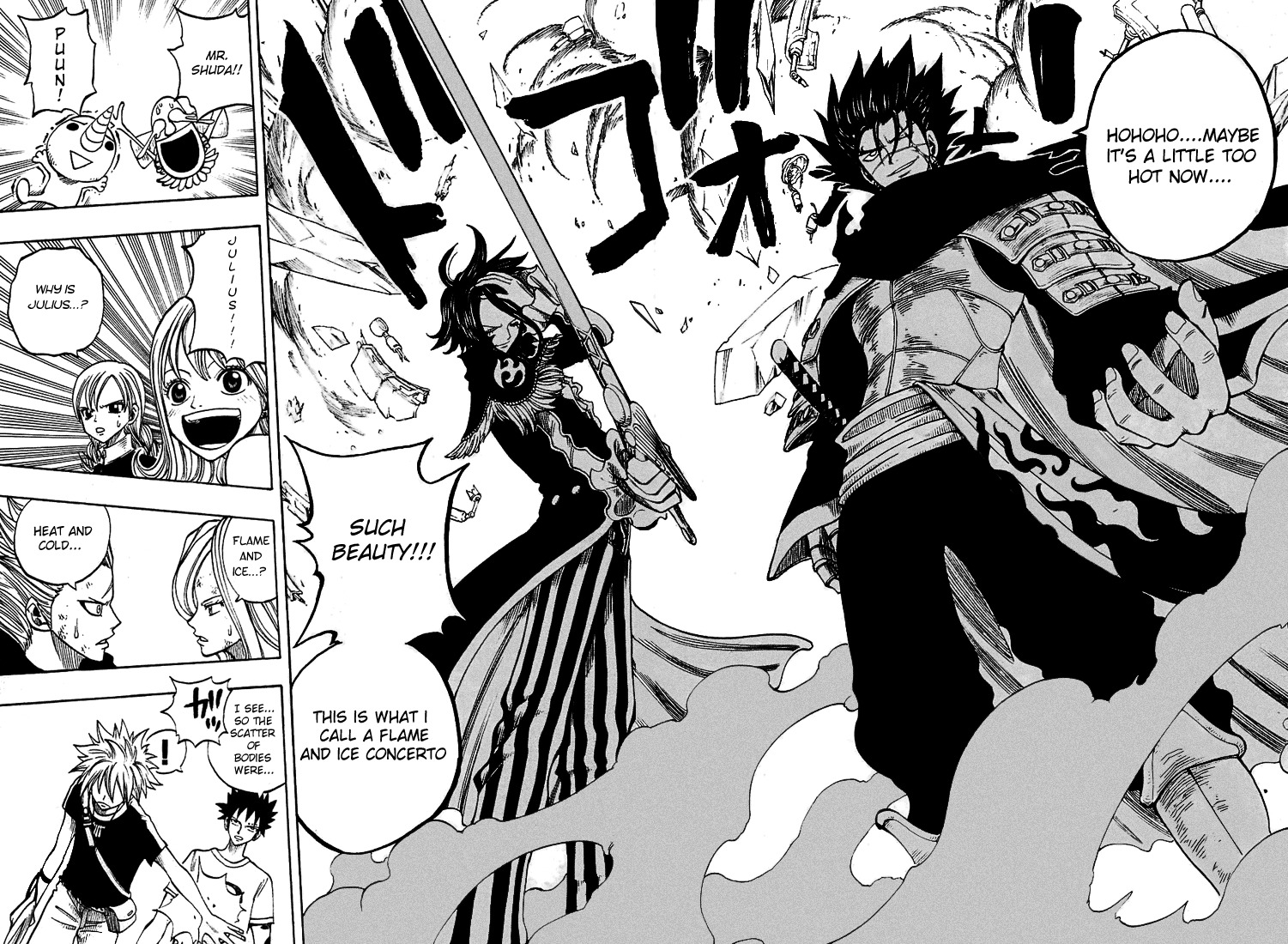 Rave Master Chapter 208 page 17 - Chapter 208: a Maze In the Skies