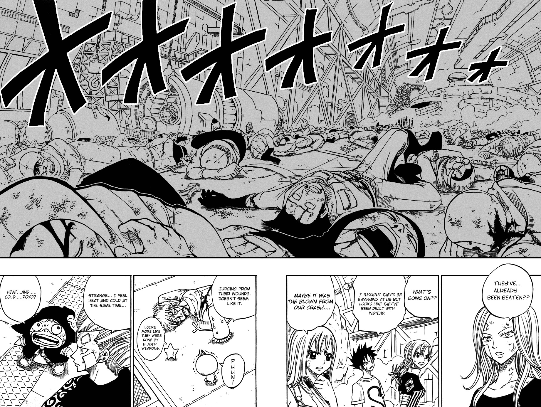 Rave Master Chapter 208 page 2 - Chapter 208: a Maze In the Skies