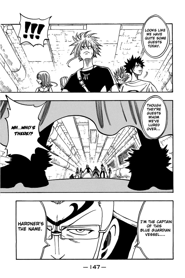 Rave Master Chapter 208 page 4 - Chapter 208: a Maze In the Skies