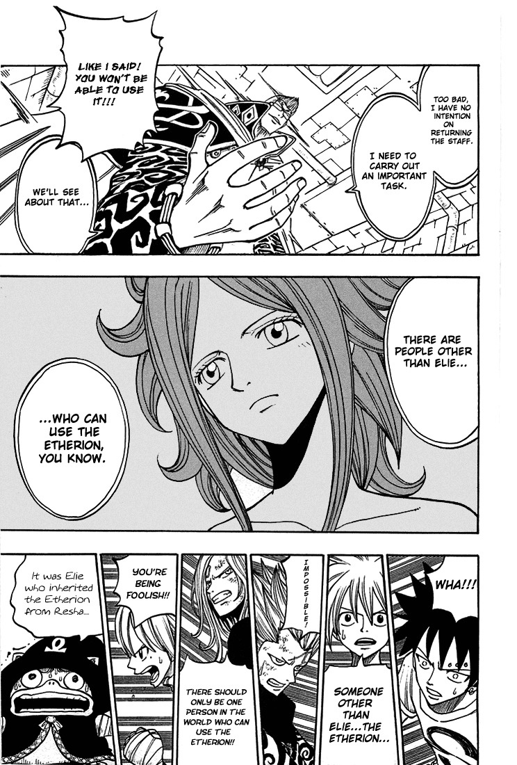 Rave Master Chapter 208 page 6 - Chapter 208: a Maze In the Skies