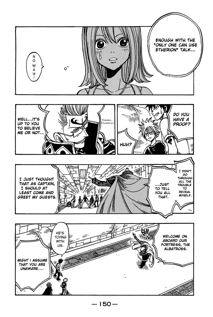 Rave Master Chapter 208 page 7 - Chapter 208: a Maze In the Skies