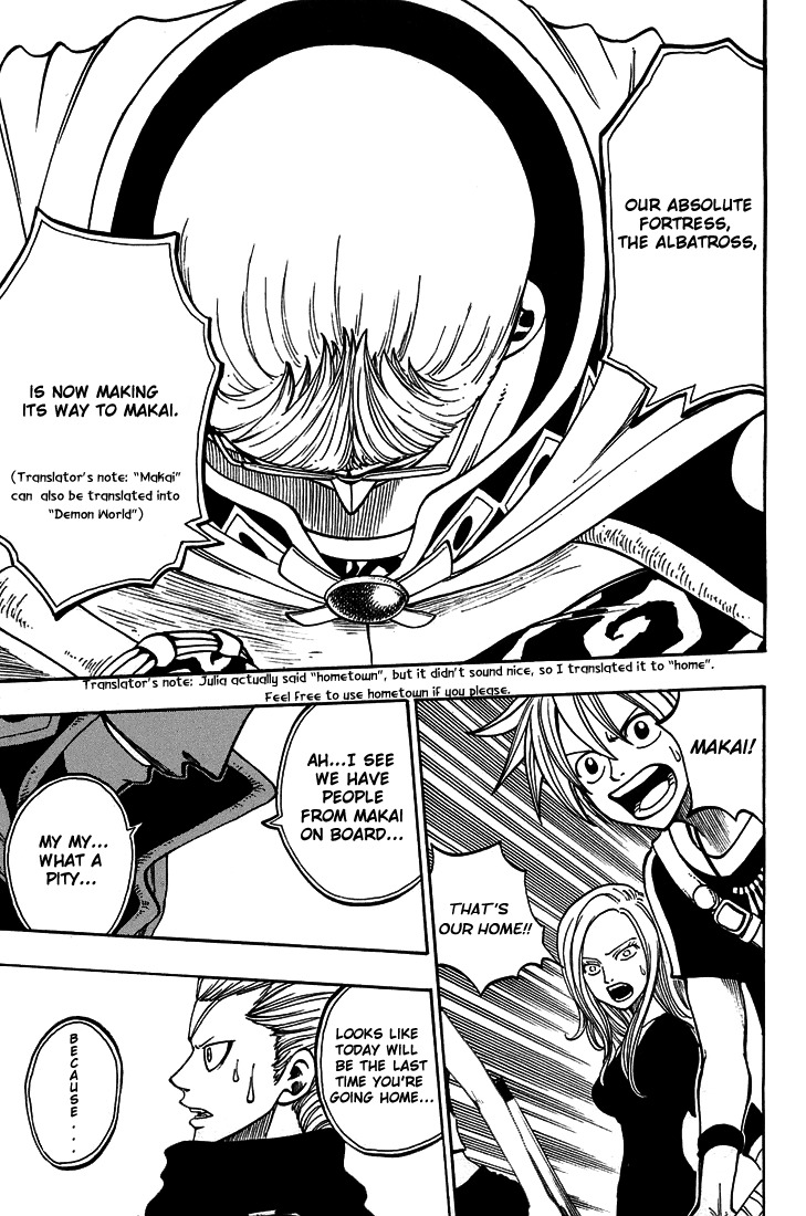 Rave Master Chapter 208 page 8 - Chapter 208: a Maze In the Skies