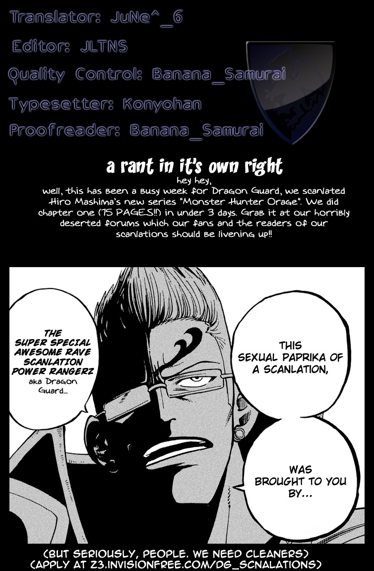 Rave Master Chapter 209.5 page 10 - Chapter 209.5