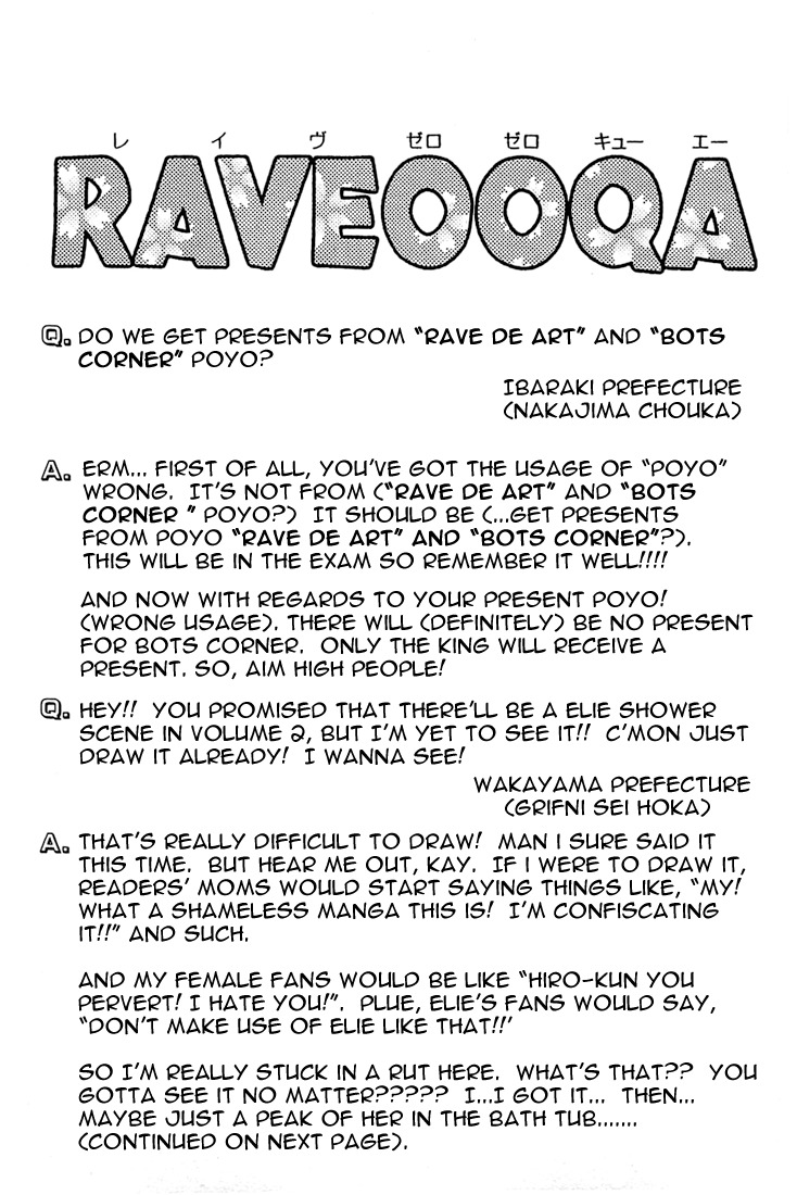 Rave Master Chapter 209.5 page 3 - Chapter 209.5