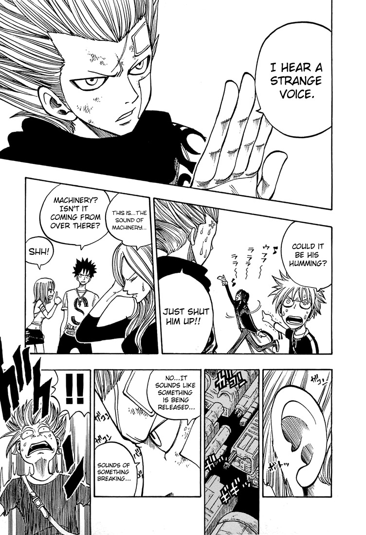 Rave Master Chapter 209 page 11 - Chapter 209: The Confusing memory