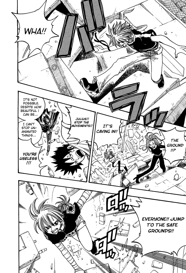 Rave Master Chapter 209 page 12 - Chapter 209: The Confusing memory