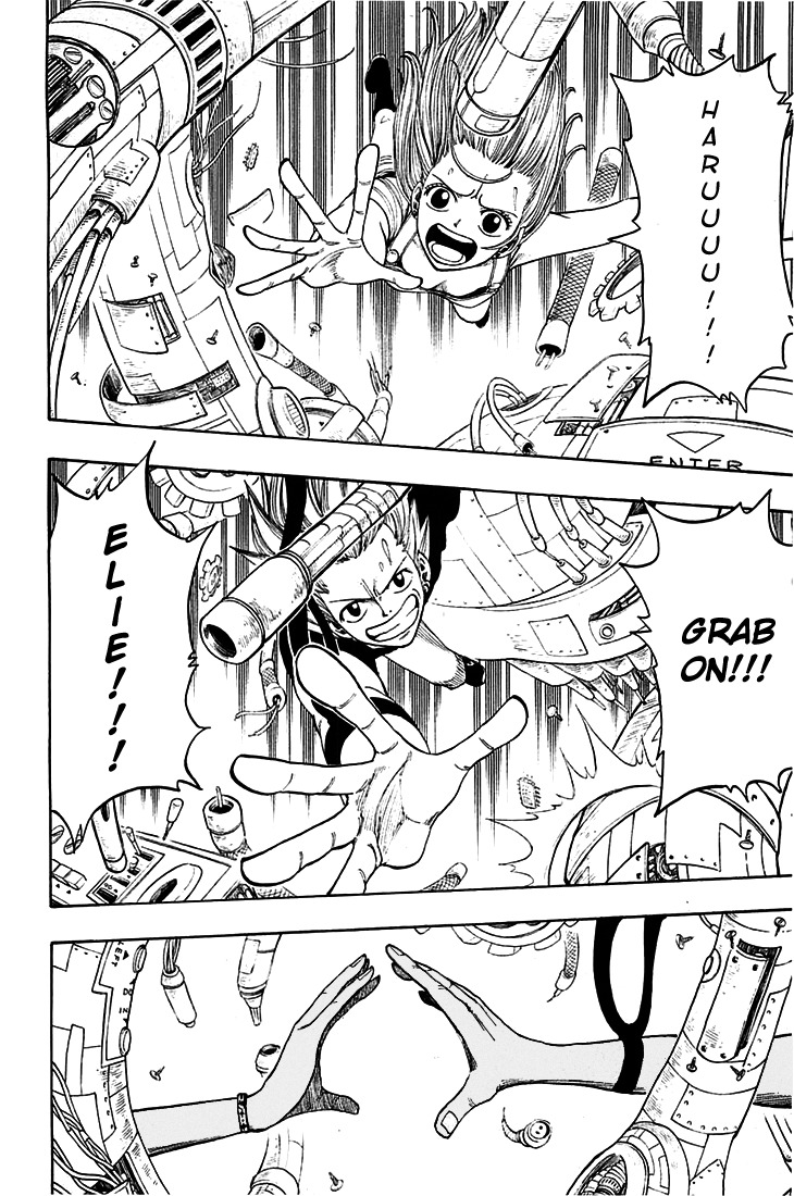 Rave Master Chapter 209 page 14 - Chapter 209: The Confusing memory