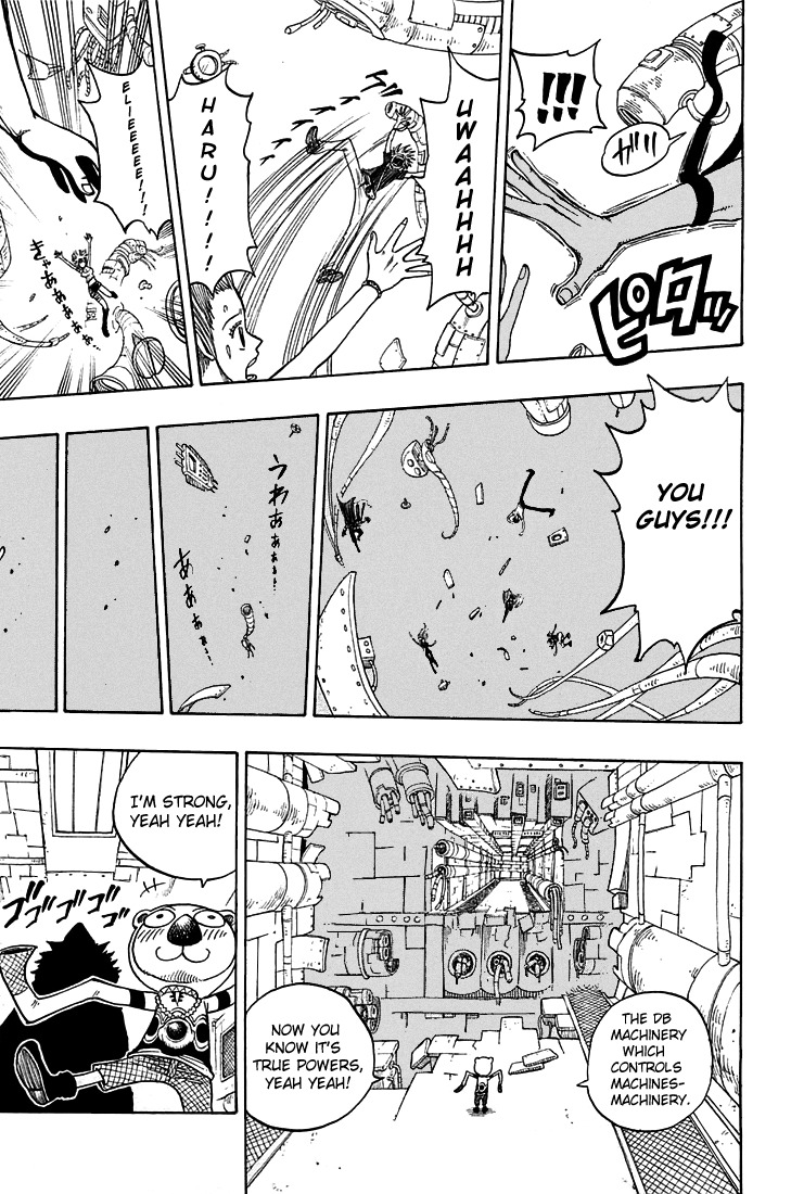Rave Master Chapter 209 page 15 - Chapter 209: The Confusing memory
