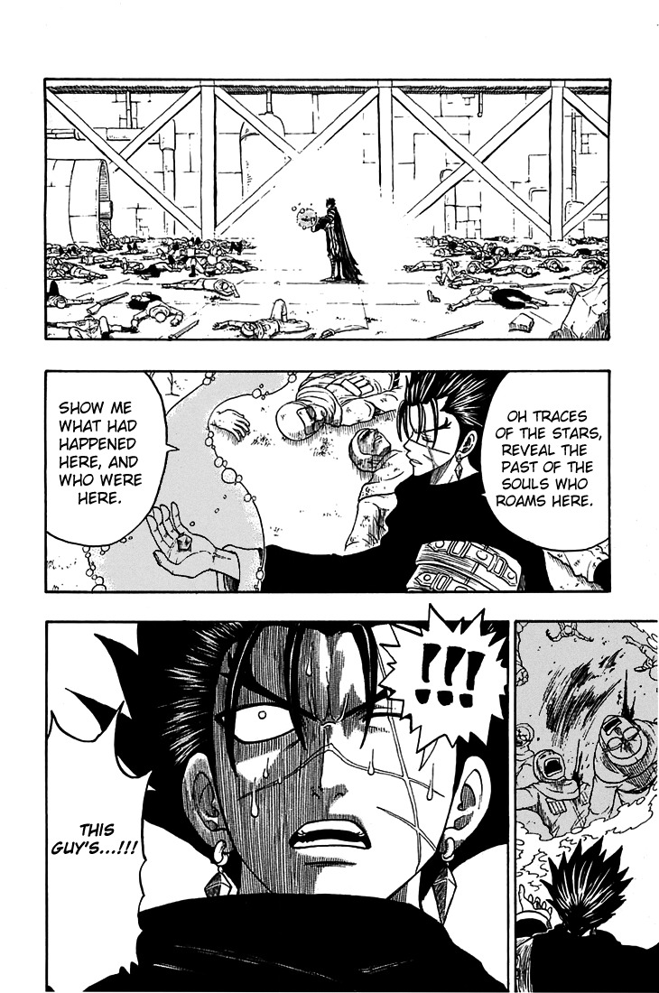 Rave Master Chapter 209 page 16 - Chapter 209: The Confusing memory