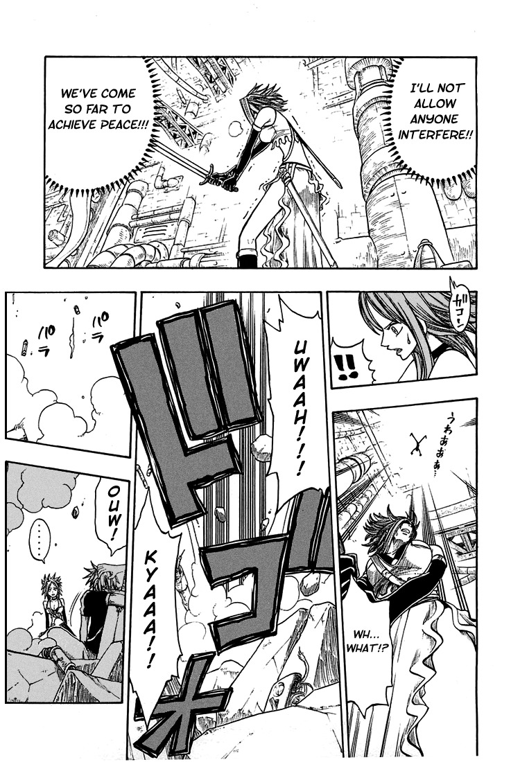 Rave Master Chapter 209 page 19 - Chapter 209: The Confusing memory