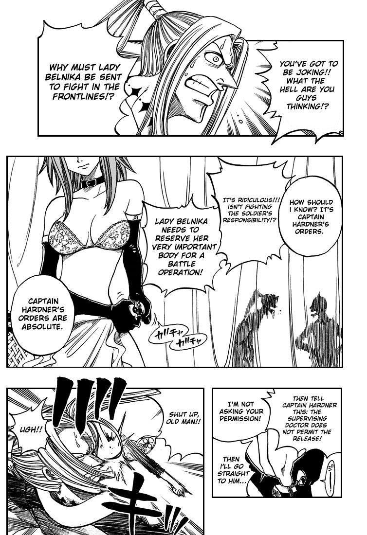 Rave Master Chapter 209 page 5 - Chapter 209: The Confusing memory