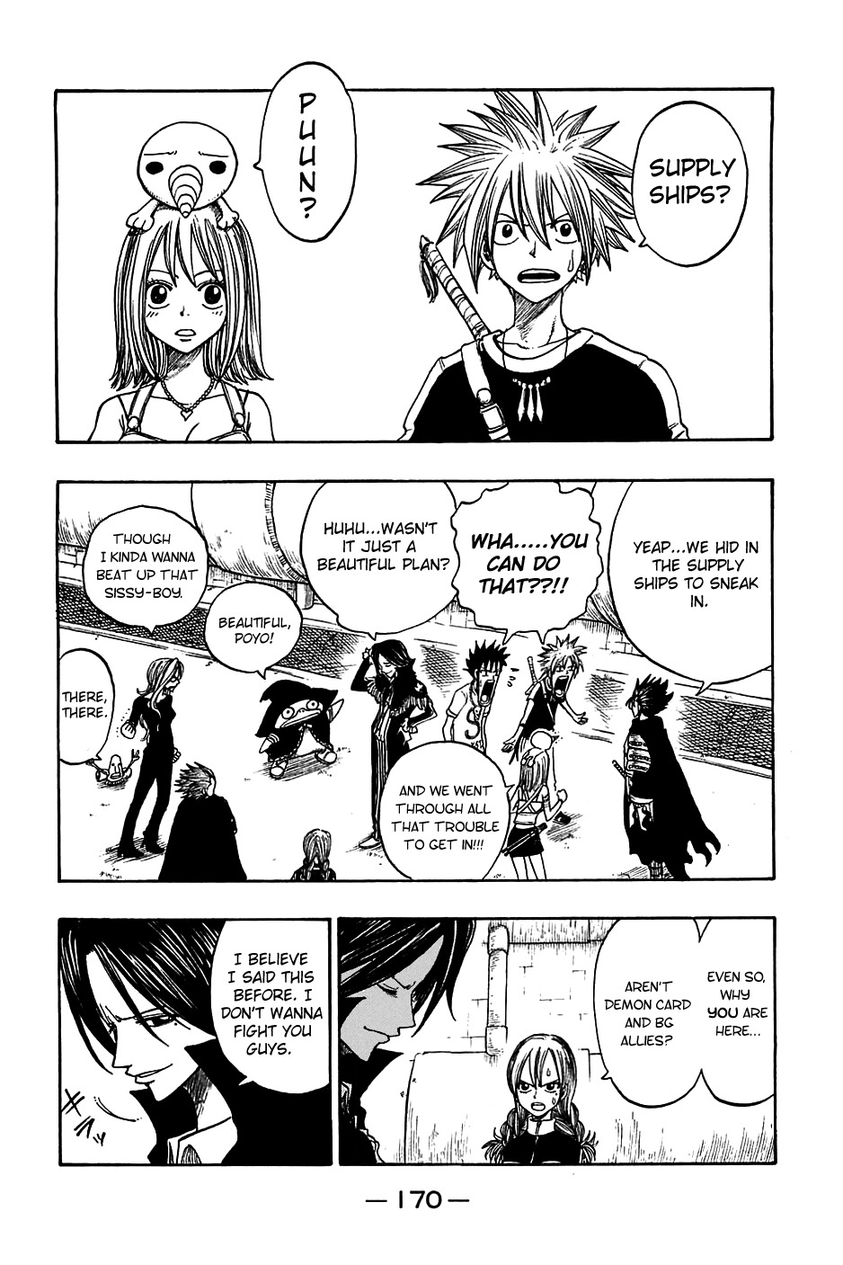 Rave Master Chapter 209 page 8 - Chapter 209: The Confusing memory