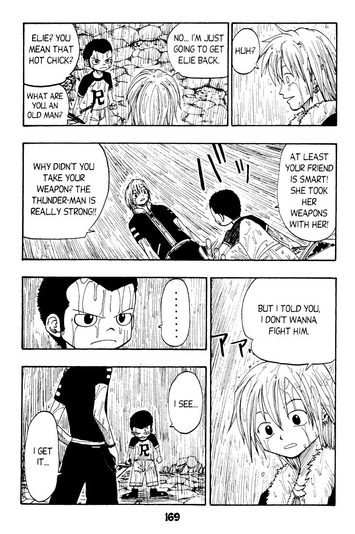 Rave Master Chapter 21 page 11 - Chapter 21