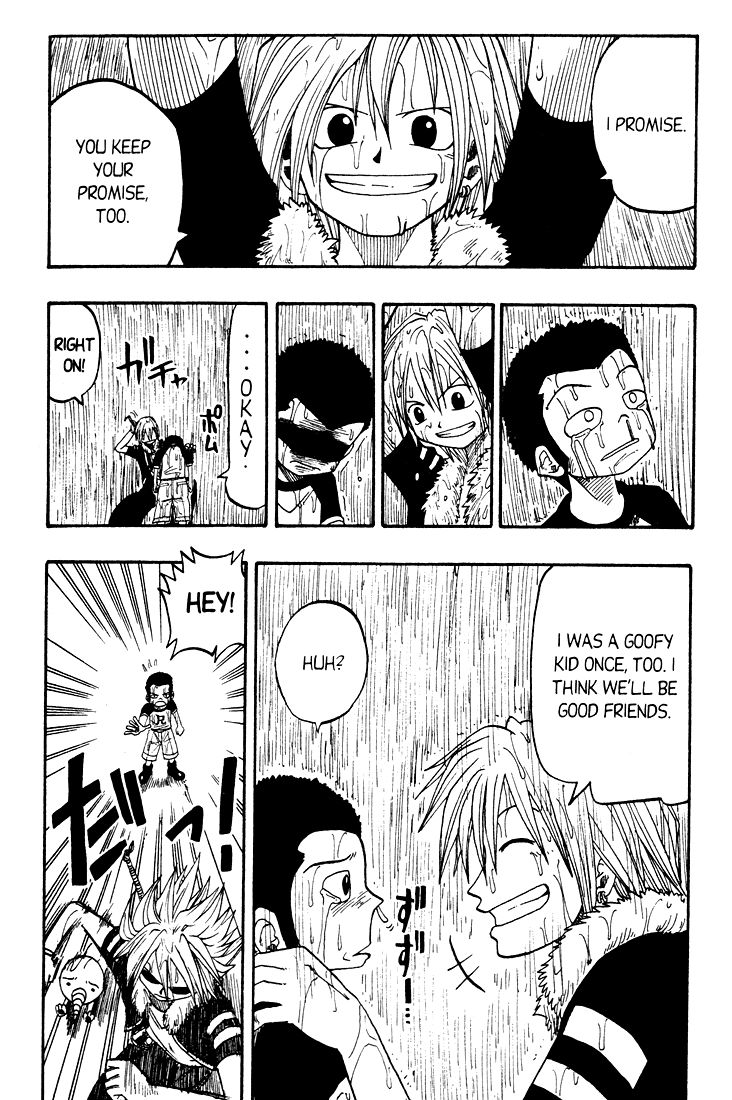 Rave Master Chapter 21 page 17 - Chapter 21