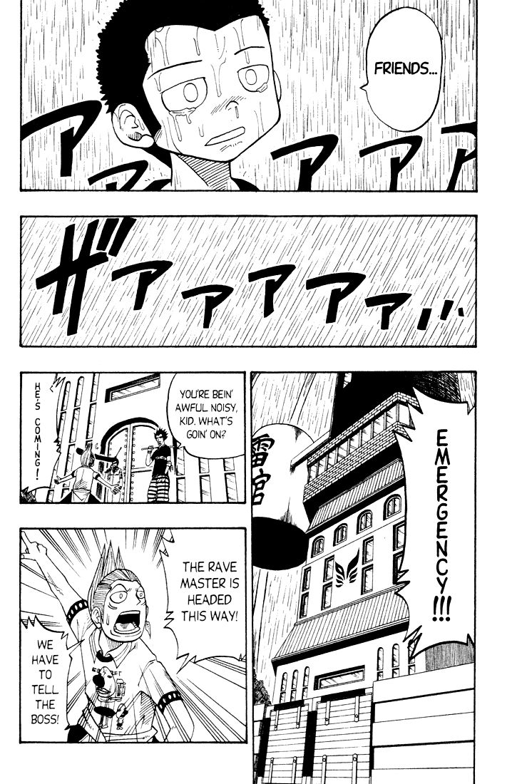 Rave Master Chapter 21 page 18 - Chapter 21
