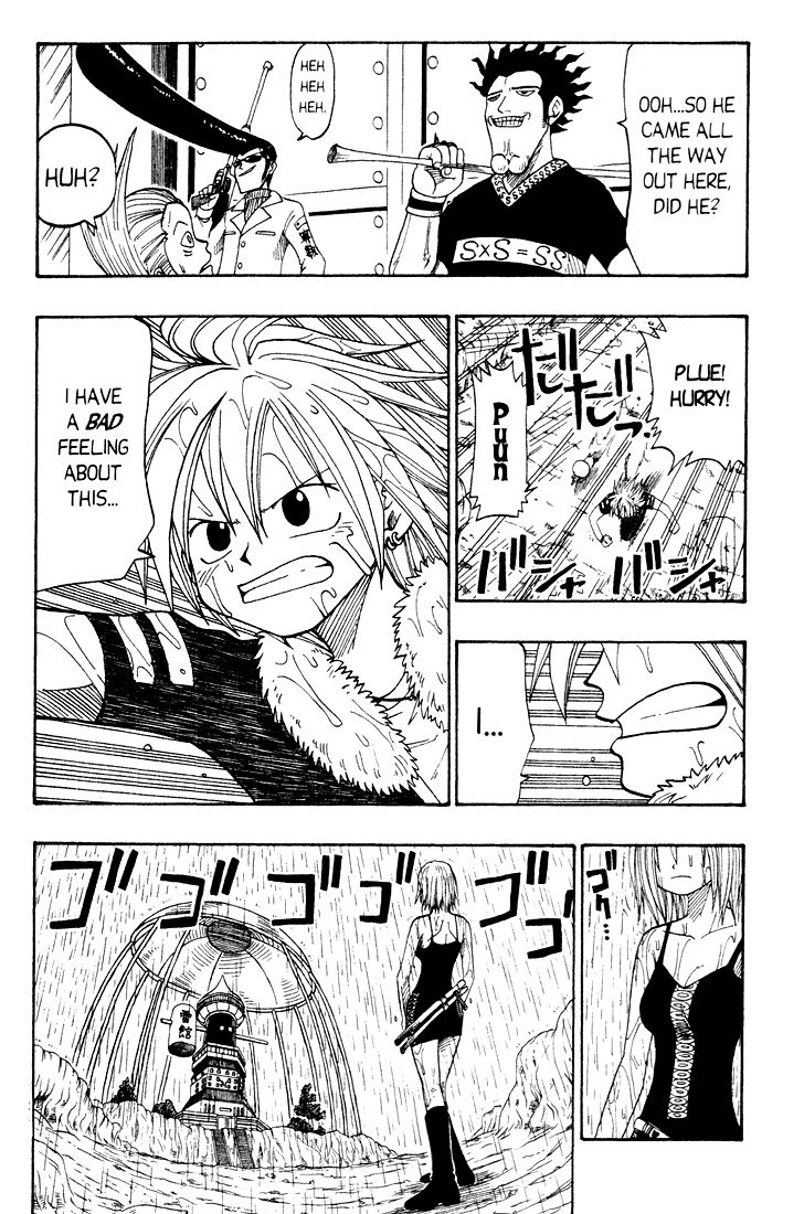 Rave Master Chapter 21 page 19 - Chapter 21