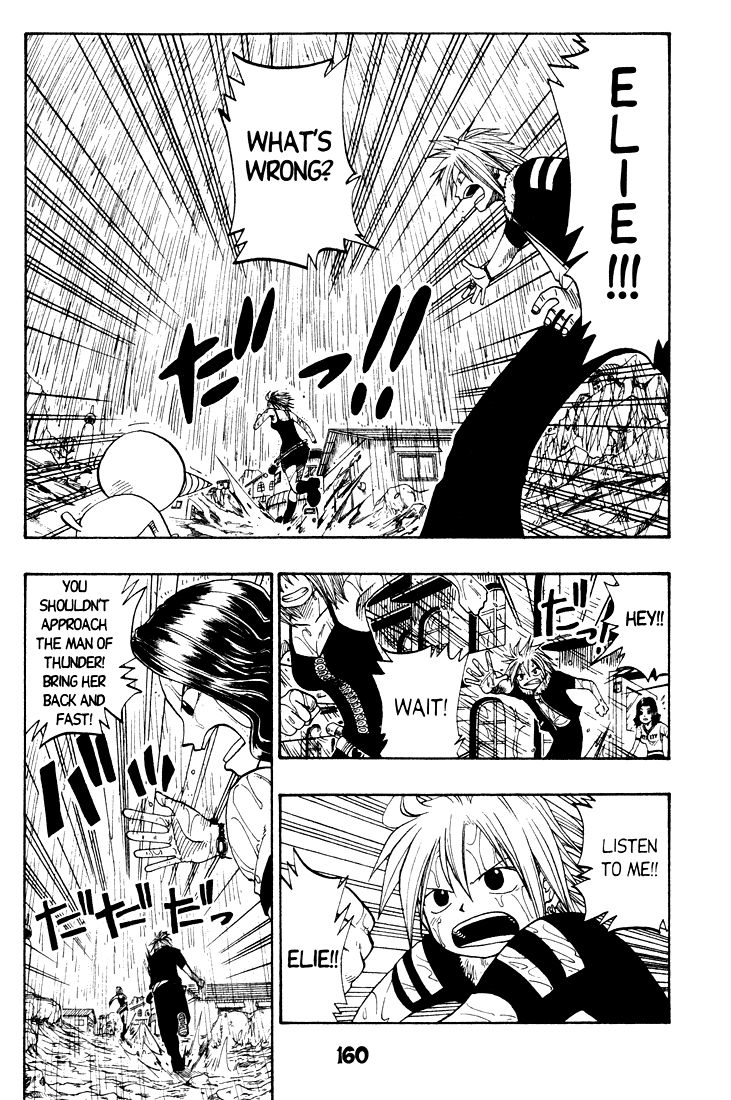 Rave Master Chapter 21 page 2 - Chapter 21