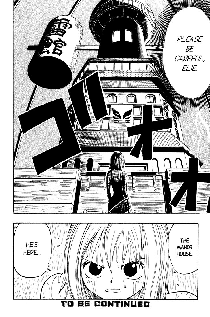 Rave Master Chapter 21 page 20 - Chapter 21