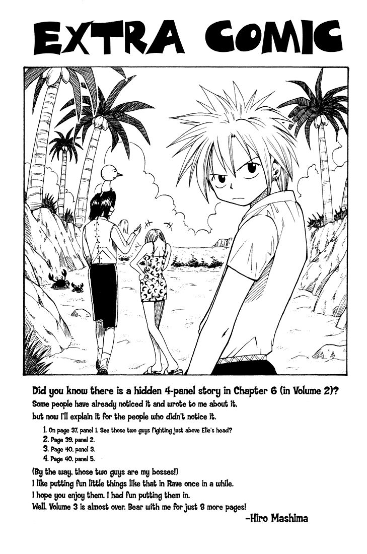 Rave Master Chapter 21 page 21 - Chapter 21
