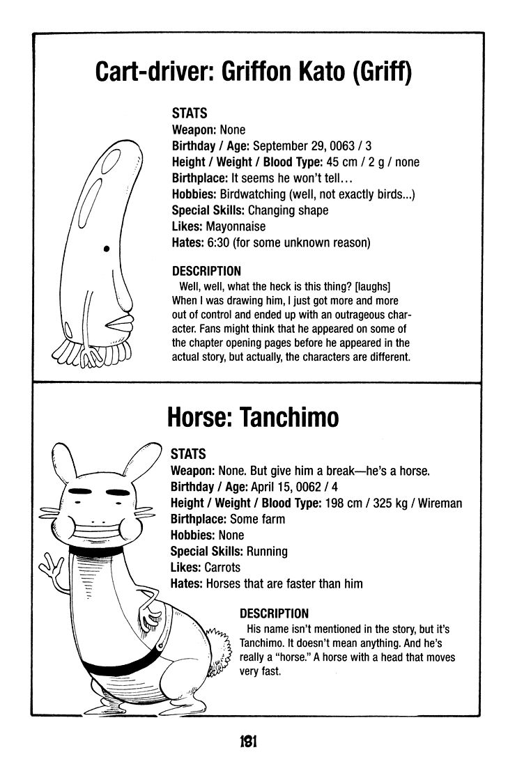 Rave Master Chapter 21 page 23 - Chapter 21