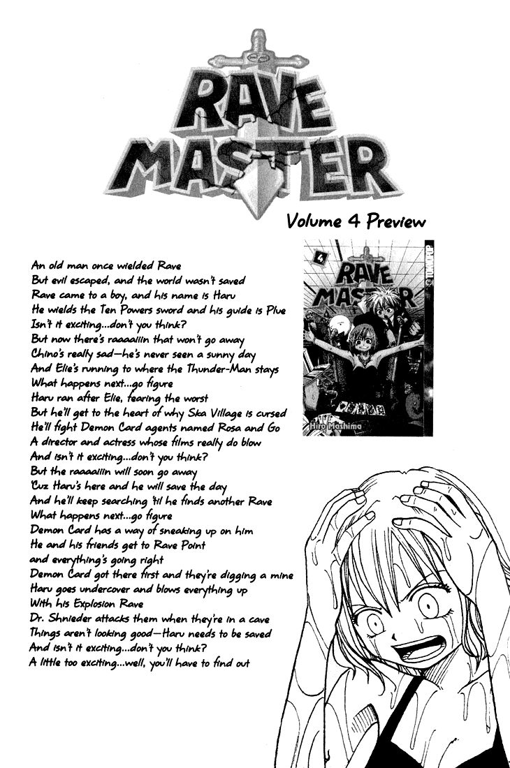 Rave Master Chapter 21 page 29 - Chapter 21
