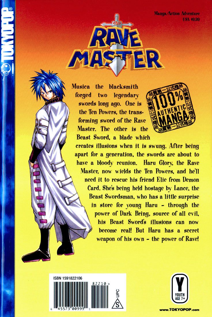 Rave Master Chapter 21 page 31 - Chapter 21