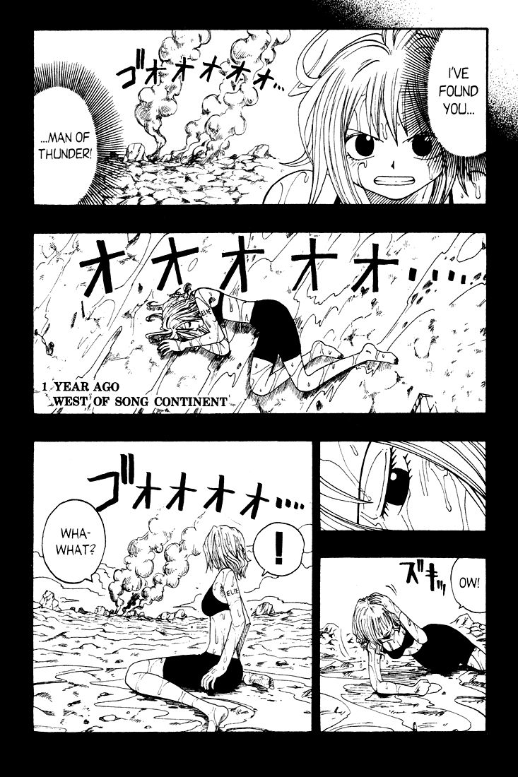 Rave Master Chapter 21 page 4 - Chapter 21