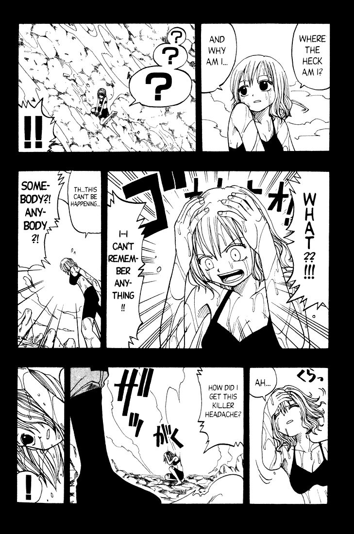 Rave Master Chapter 21 page 5 - Chapter 21