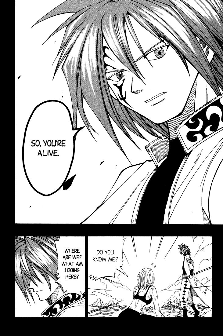 Rave Master Chapter 21 page 6 - Chapter 21