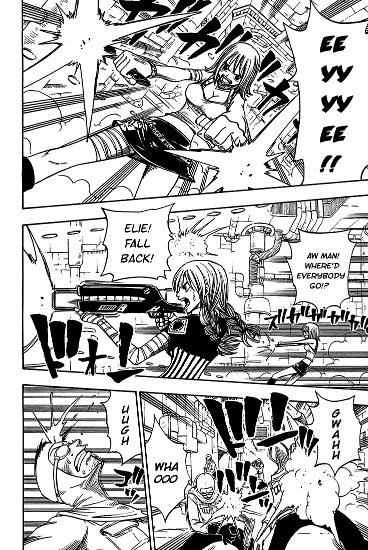 Rave Master Chapter 210 page 13 - Chapter 210: HARDNER'S SCHEME