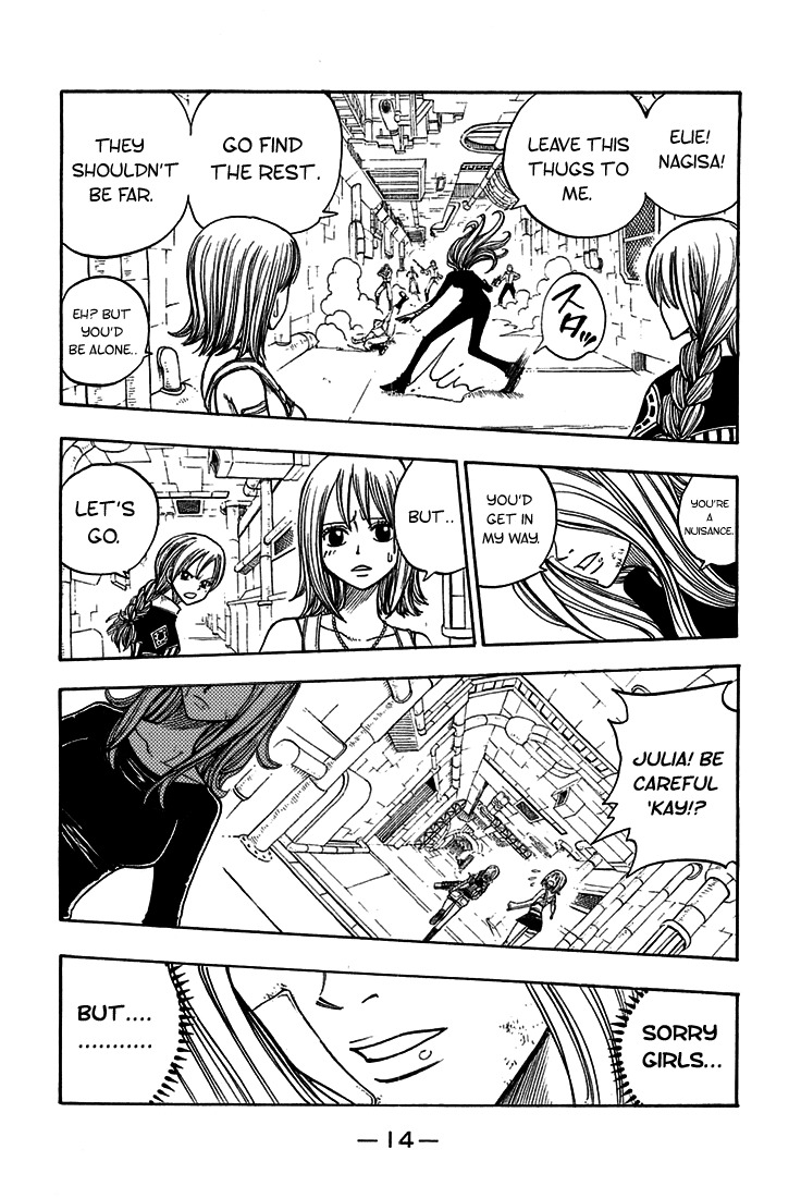 Rave Master Chapter 210 page 15 - Chapter 210: HARDNER'S SCHEME