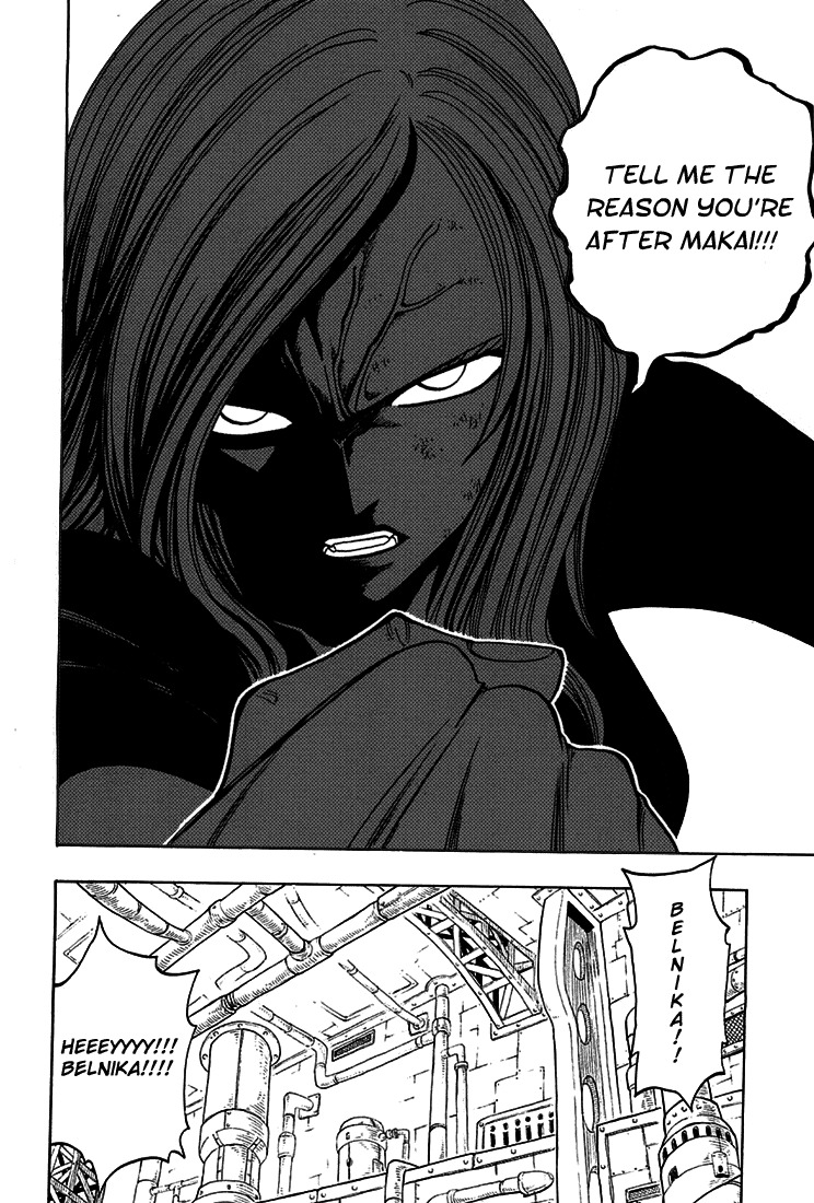 Rave Master Chapter 210 page 17 - Chapter 210: HARDNER'S SCHEME