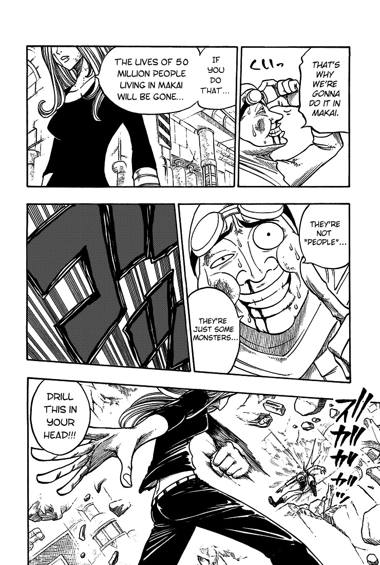 Rave Master Chapter 210 page 21 - Chapter 210: HARDNER'S SCHEME