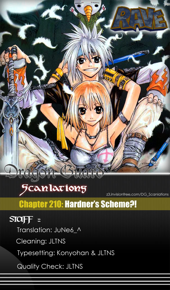 Rave Master Chapter 210 page 24 - Chapter 210: HARDNER'S SCHEME