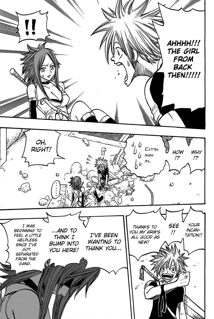 Rave Master Chapter 210 page 6 - Chapter 210: HARDNER'S SCHEME