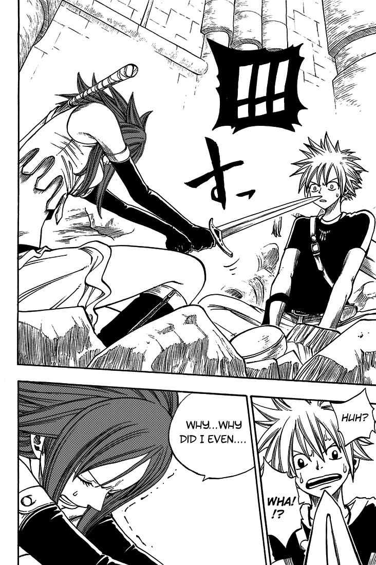 Rave Master Chapter 210 page 7 - Chapter 210: HARDNER'S SCHEME